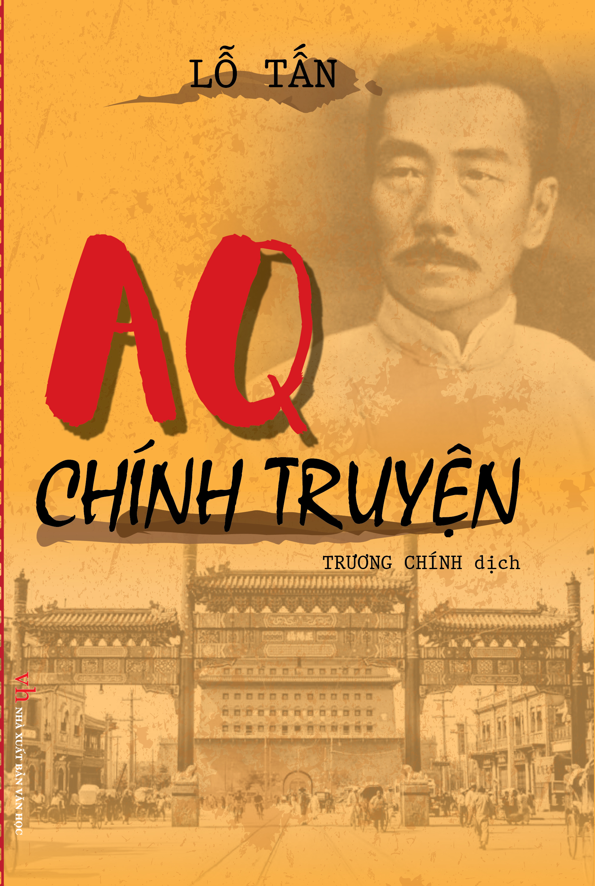 [HCM]AQ Chính Truyện (Bìa cứng)