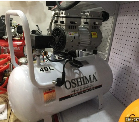 [Trả góp 0%] Máy nén khí không dầu oshima 40l