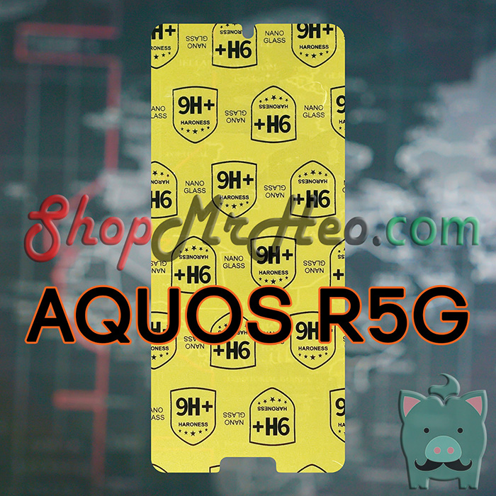 Dán Cường Lực Nano Dẻo Sharp AQUOS R5G (Trong Và Nhám)