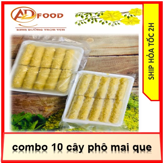 Combo 10 cây phô mai que ngon