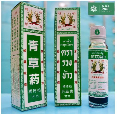 Dầu bông lúa Minyak Ubat Cap Bunga Badi chính hãng Thái Lan 24ml