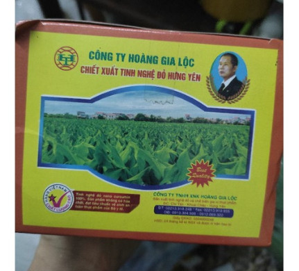 Ngũ Vị Hương [Nông sản sạch Linh Đan]