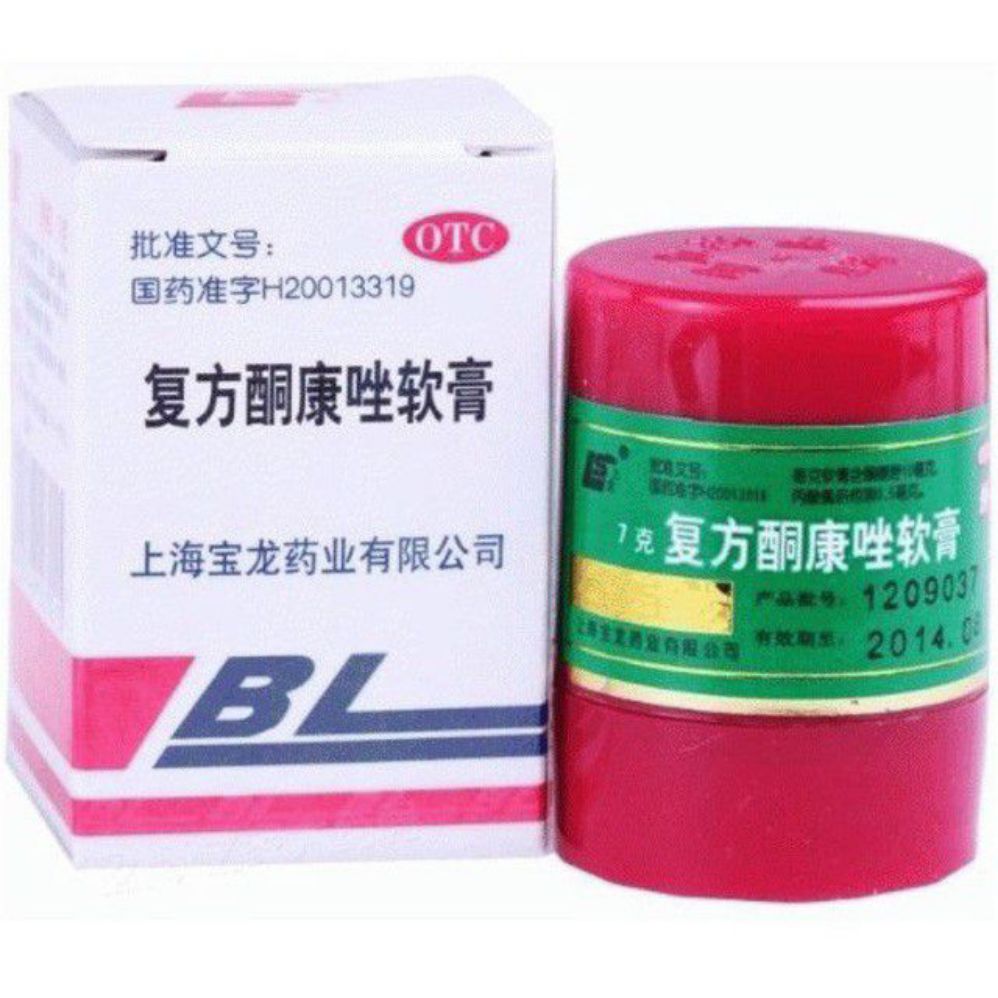 Sỉ 10 kem bl