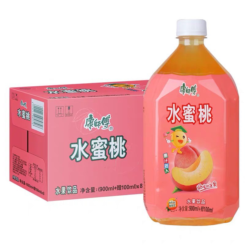 Nước lê siêu ngon 1000ml - date mới