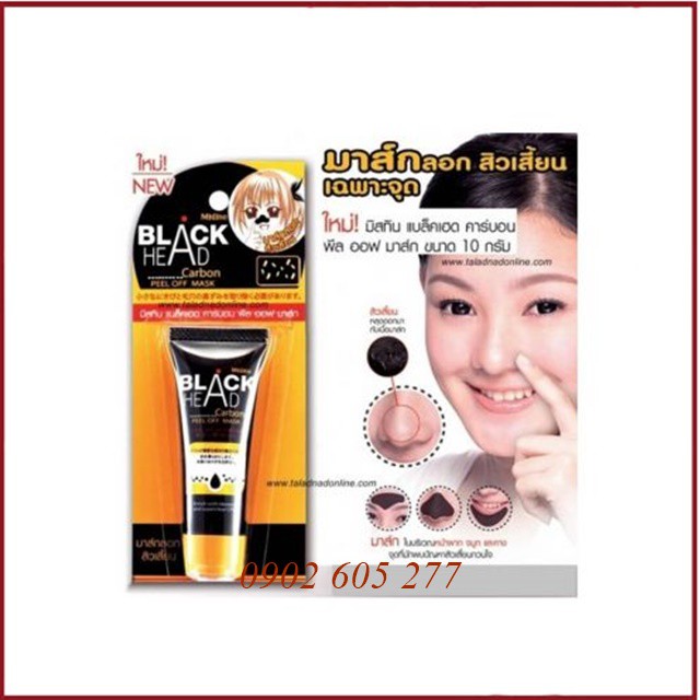 Mặt Nạ Than Lột Mụn Cám Mistine Black Head Thái Lan