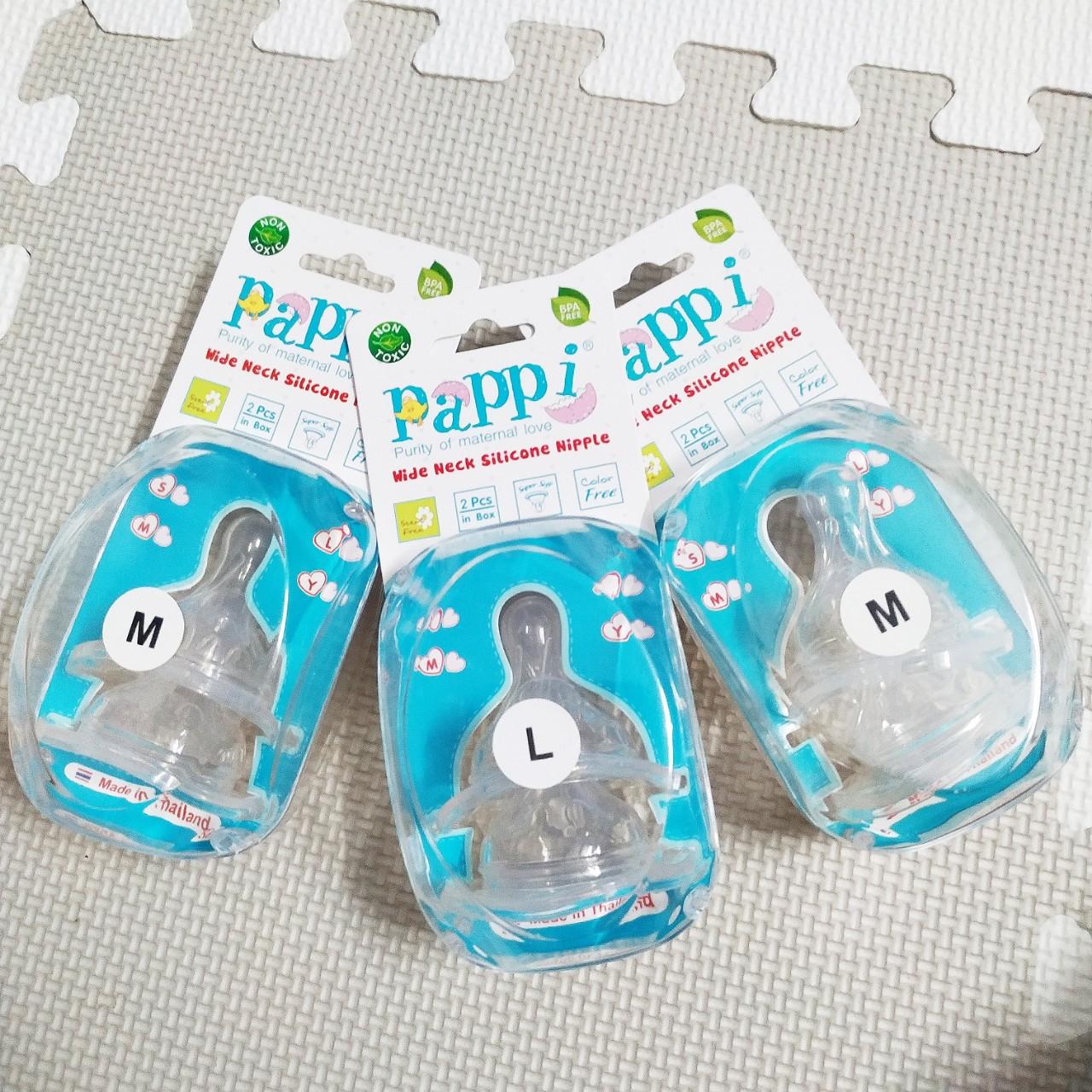 [HCM]Núm Ti Cổ Rộng Siêu Mềm Pappi size S M L