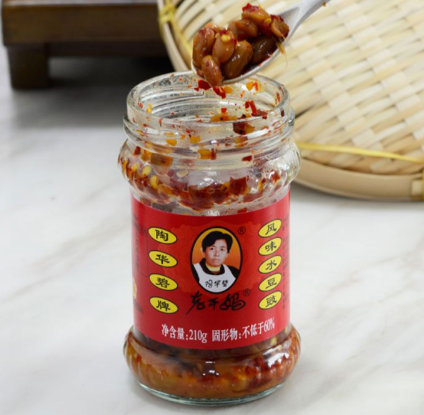 Ớt chưng Dầu Laoganma Đậu Cay 210g