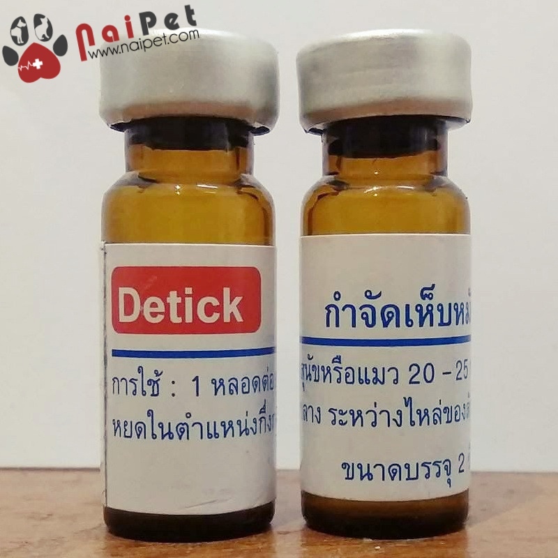 Dung Dịch Nhỏ Gáy Loại Bỏ Ve Rận Bọ Chét Detick Thái Lan - 2cc