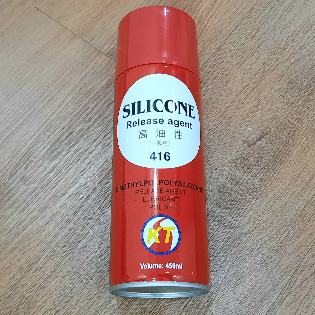 [HCM][ DẦU CHỐNG DÍNH KHUÔN TÁCH KHUÔN]  SILICONE RELEASE AGENTS 416 450ml