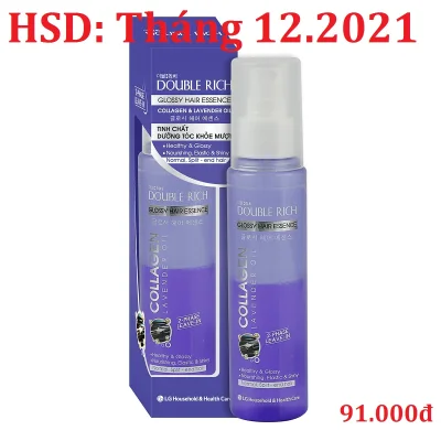 Double Rich Glossy Hair Essance Collagen & Lavender Oil - Tinh chất Dưỡng tóc khỏe mượt ( Collagen & Lavender) 120ml
