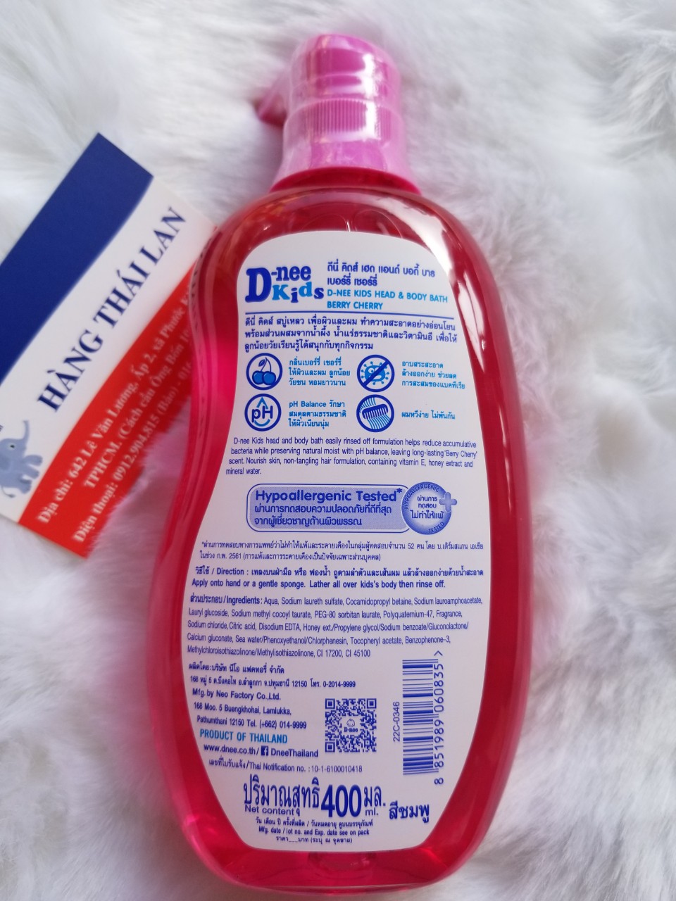 [HCM]SỮA TẮM GỘI DNEE KIDS THÁI LAN 400ML