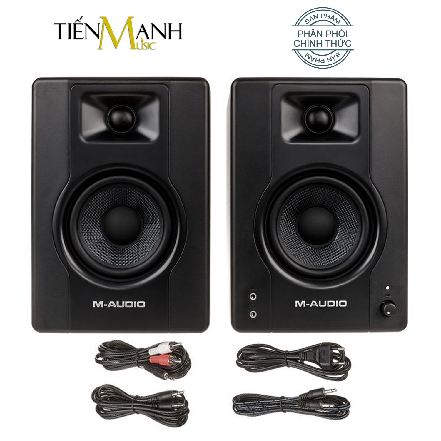[One pair] m-audio BX4 monitor speaker audio (120W) -maudio studio monitor speaker for gaming music production live streaming