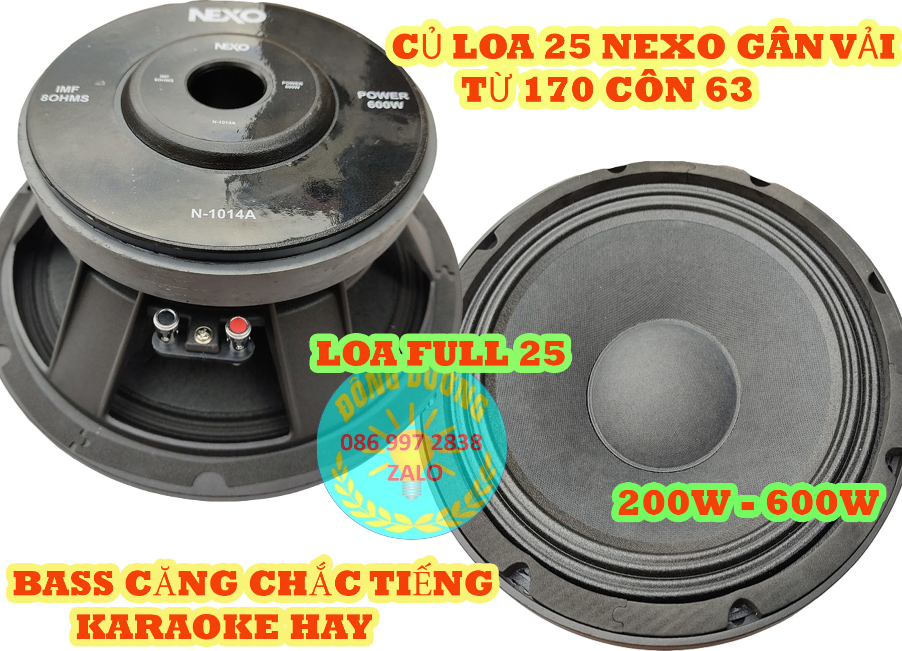 LOA BASS 25 NEXO TỪ 170 COIL 63 XƯƠNG NHÔM - GIÁ MỘT LOA