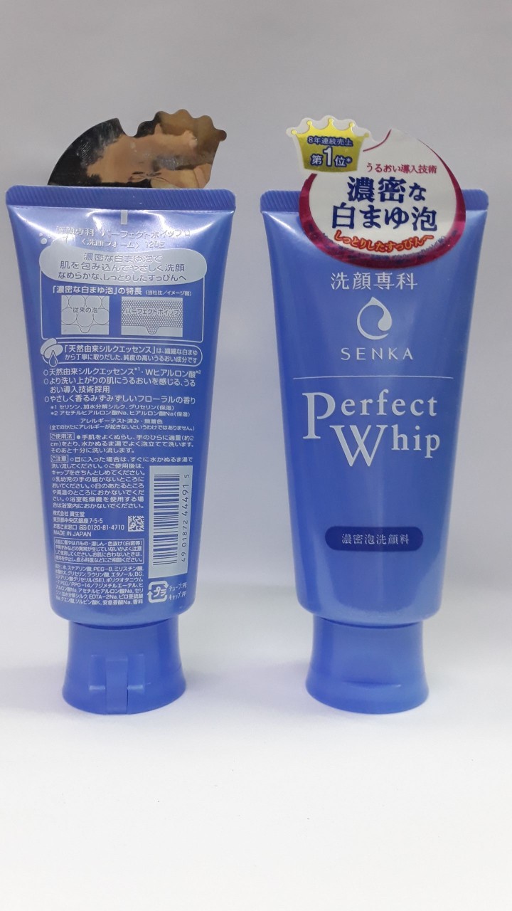 SỮA RỬA MẶT SENKA PERFECT WHIP XANH DƯƠNG 120g