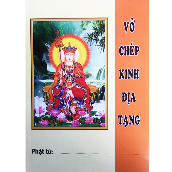 VỞ CHÉP KINH ĐỊA TẠNG