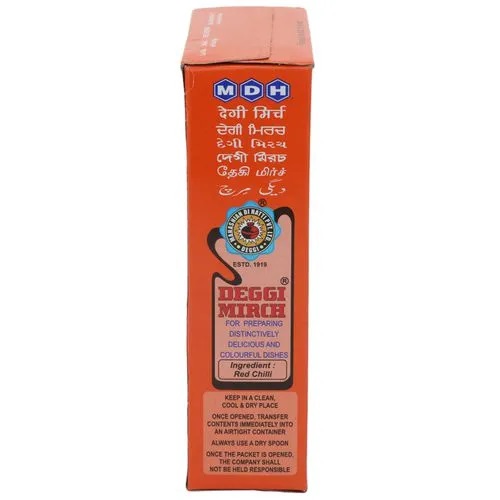 MDH DEGGI MIRCH 100g
