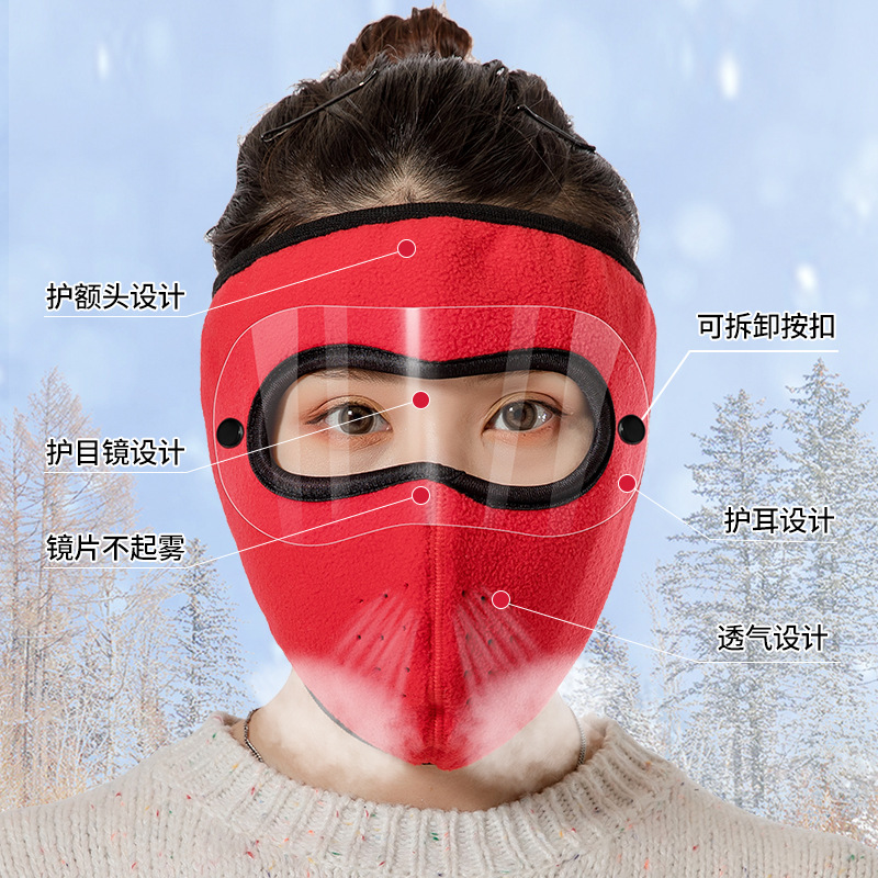 Khẩu trang ninja lót nỉ có kính