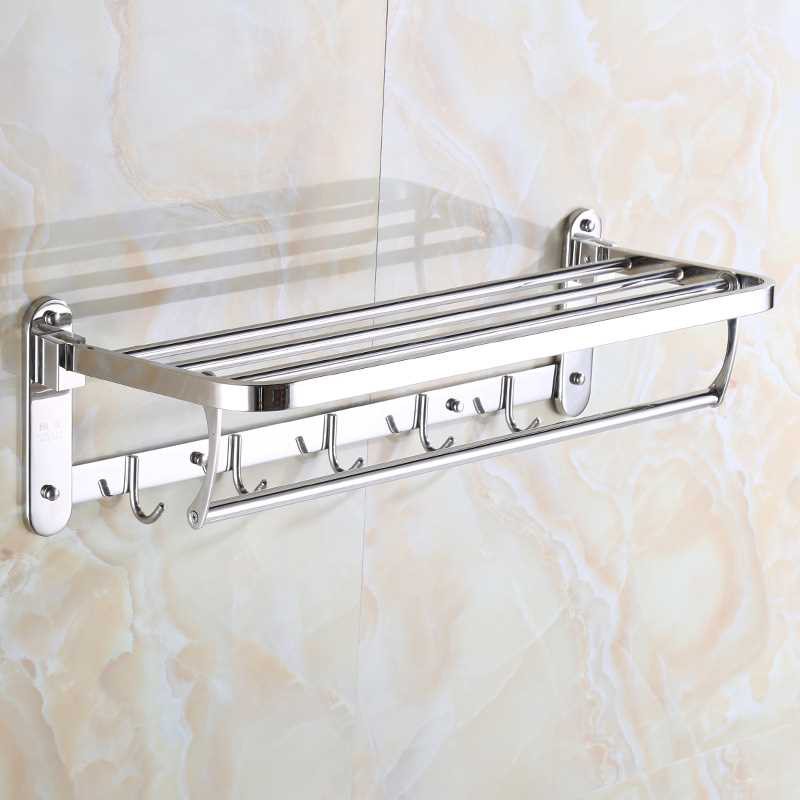 Towel rack towel hanging bathroom stainless steel 304