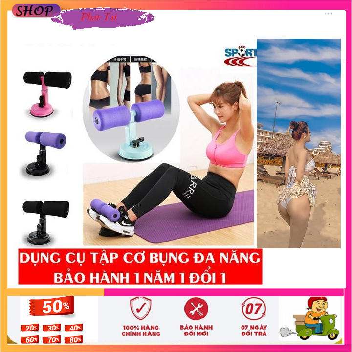 >> SO SÁNH GIÁ MÁY TẬP BỤNG NỮ | Shopee Lazada Sendo Tiki 48 Dụng cụ tập cơ bụng tại nhà cho cả nam và nữ,dụng cụ tập gym tại nhà,dụng cụ tập thể hình,dụng cụ thể thao,dụng cụ tập gym đa năng,dụng cụ tập bụng,dụng cụ tập tay,dụng cụ tập thể hình,máy tập thể dục đa năng