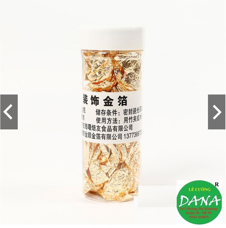 Lá vàng, lá bạc trang trí bánh kem 2gr