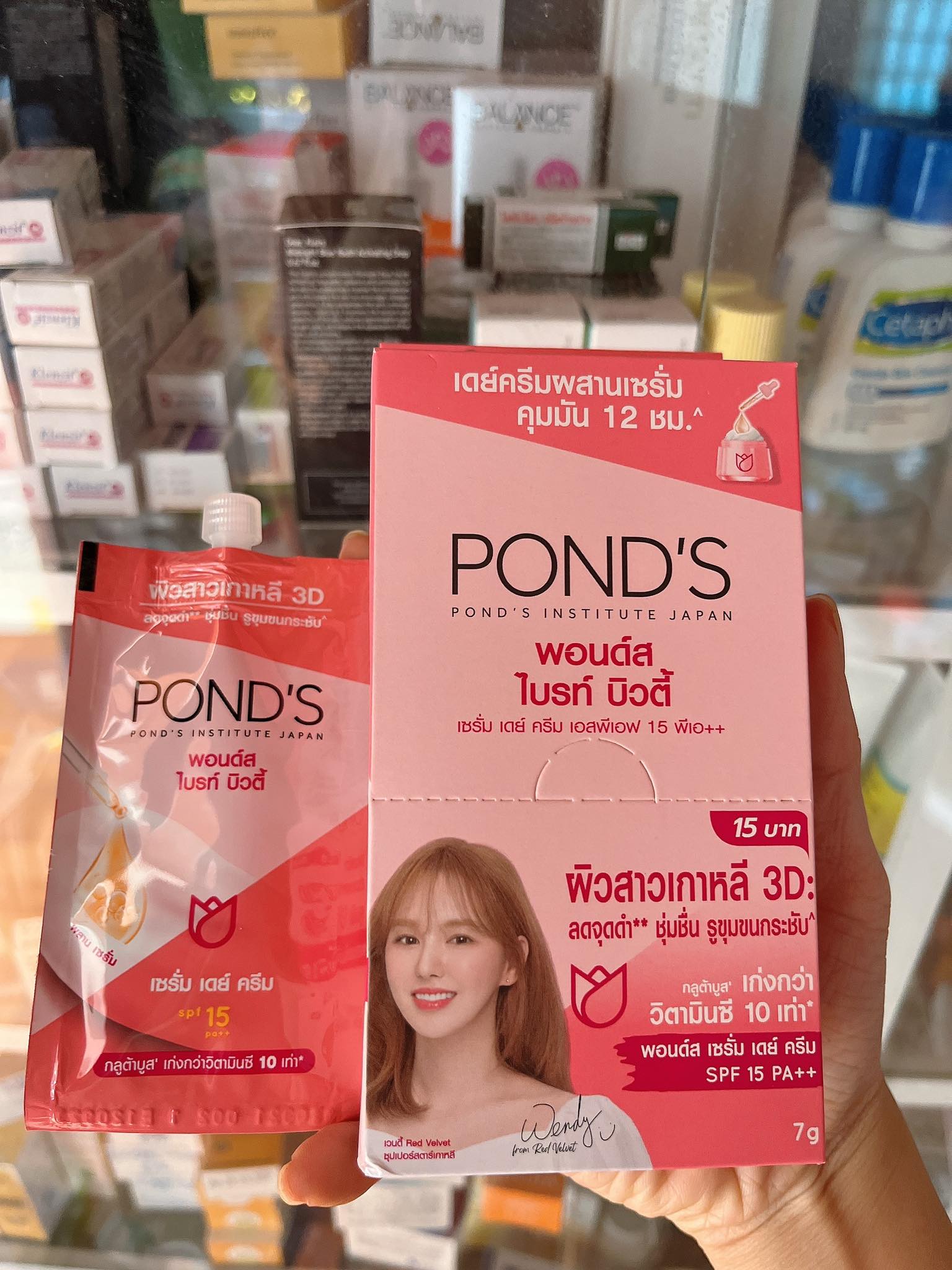 Hộp 6 gói kem pond