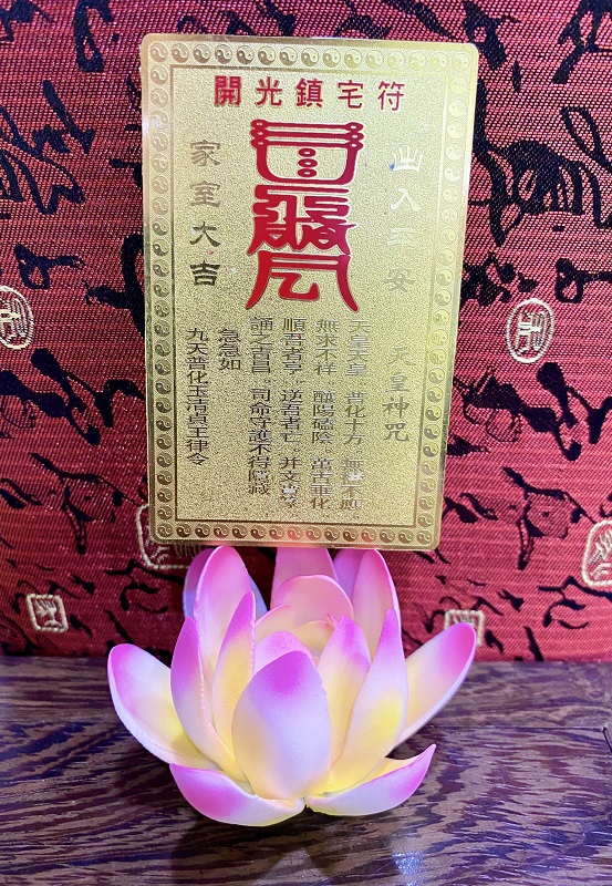 [HCM]Kim Bài Quý Nhân Giúp Đỡ Mao Sơn
