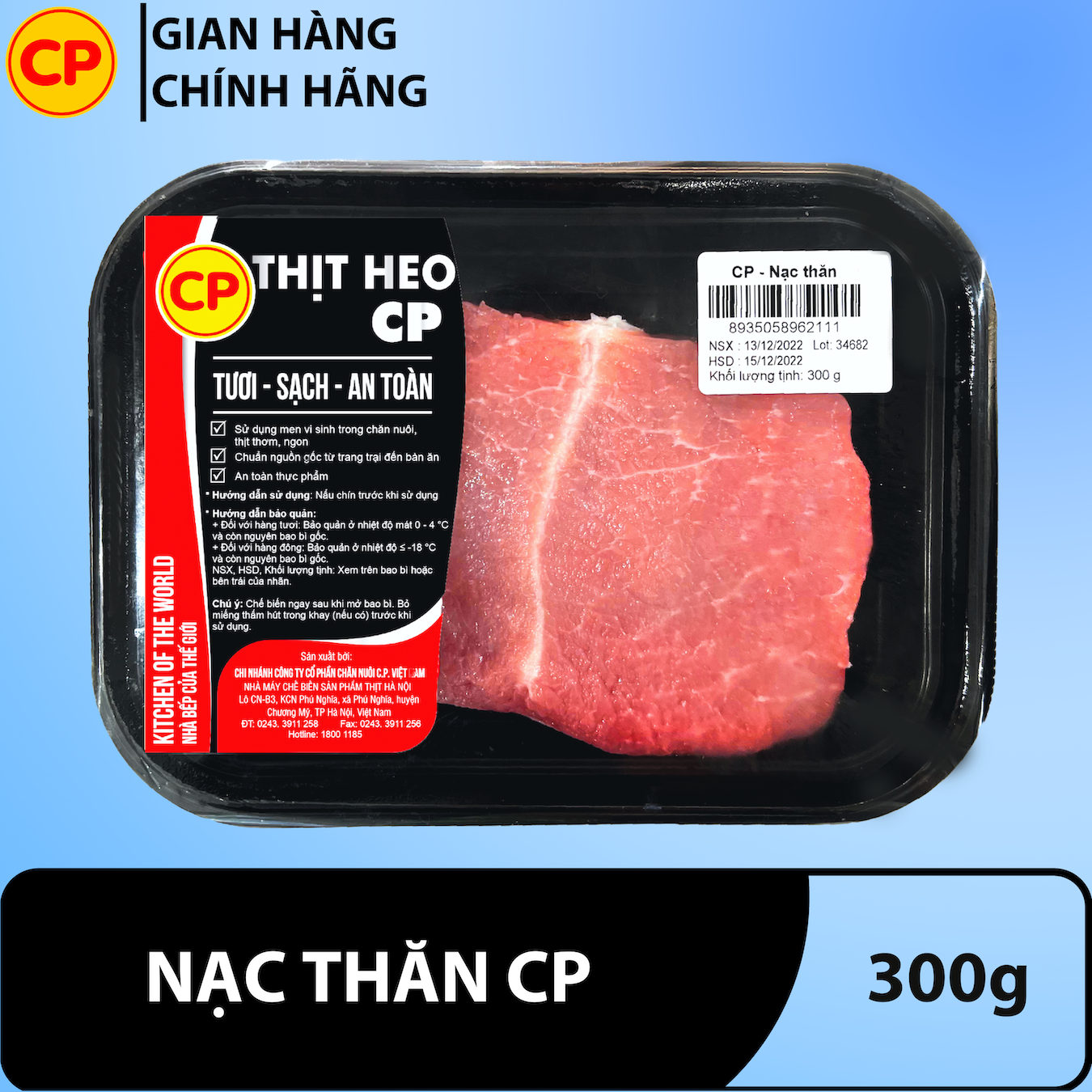 Pork Tenderloin 300g - Fresh, Clean Pork Meat
