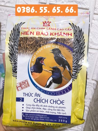 Thức ăn chim chích chòe than – chòe lửa Đất Việt – ship toàn quốc |  ChoVinh.com