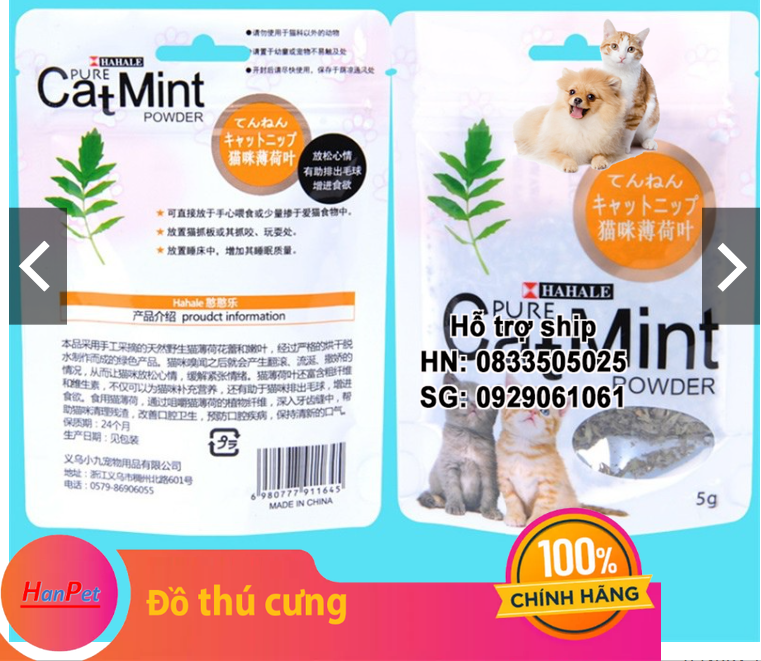 Hanpet - Cỏ mèo (3 loại) Đồ chơi cho mèo ngửi và gặm hạn chế búi lông tắc ruột trên mèo tên khác- catnip mèo - bạc hà mèo gói hạt giống / tuyp cỏ mèo khô / hộp cỏ - - Phân loại