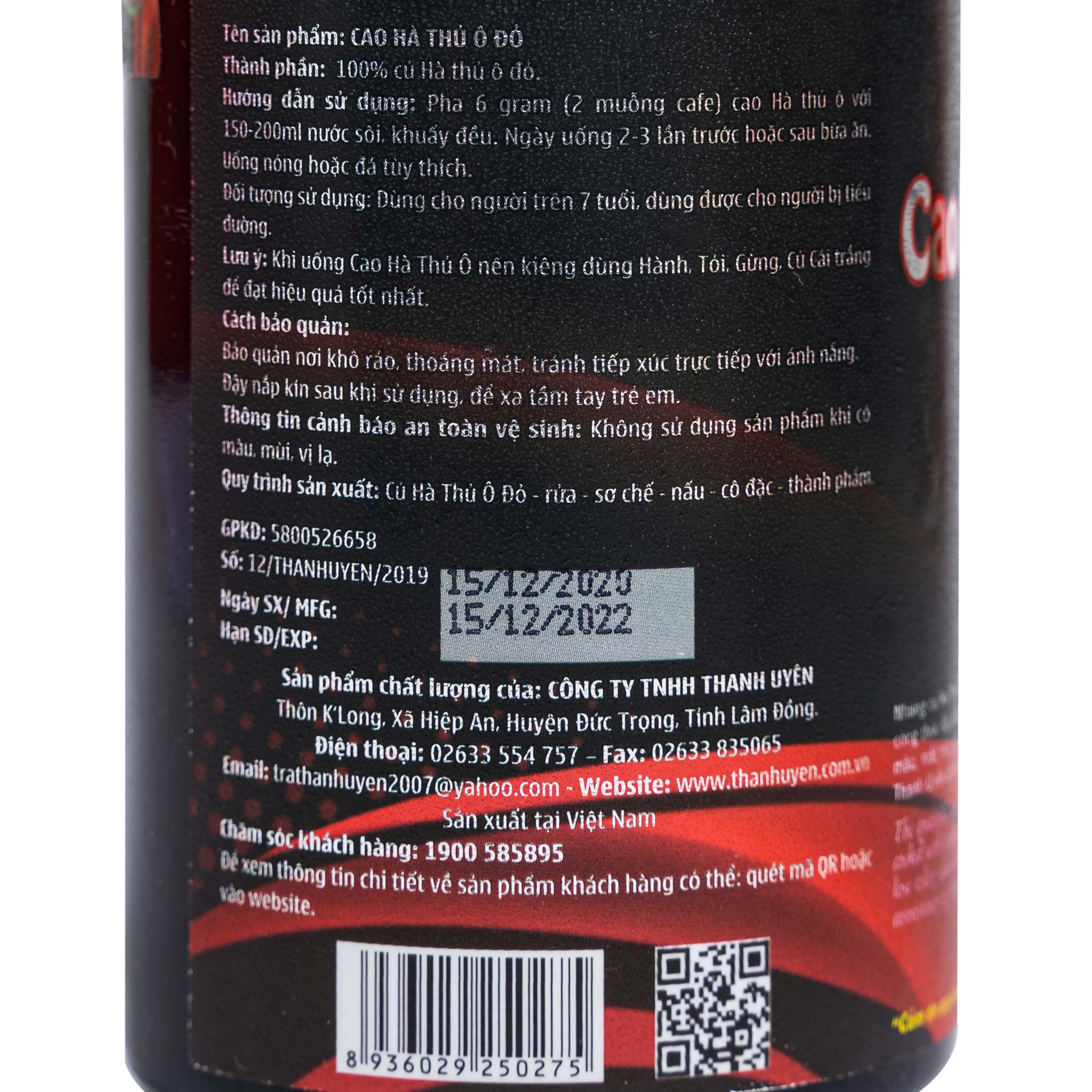 Cao Hà Thủ Ô Đỏ THANH UYÊN 250gr GIúp Đen Tóc Sáng Da