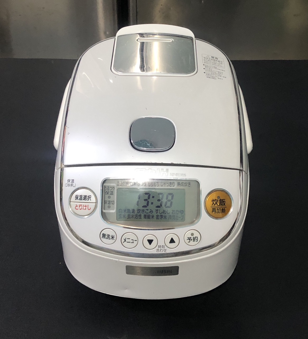 Nồi cơm điện cao tần nội địa Nhật Bản Zojirushi áp suất date cao 2019 dung tích 0.54L nửa lít hàng hiếm có