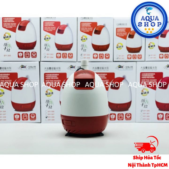 Máy Bơm Hút Cặn Baoyu BY-301 (7.5W-800L/H-1M)