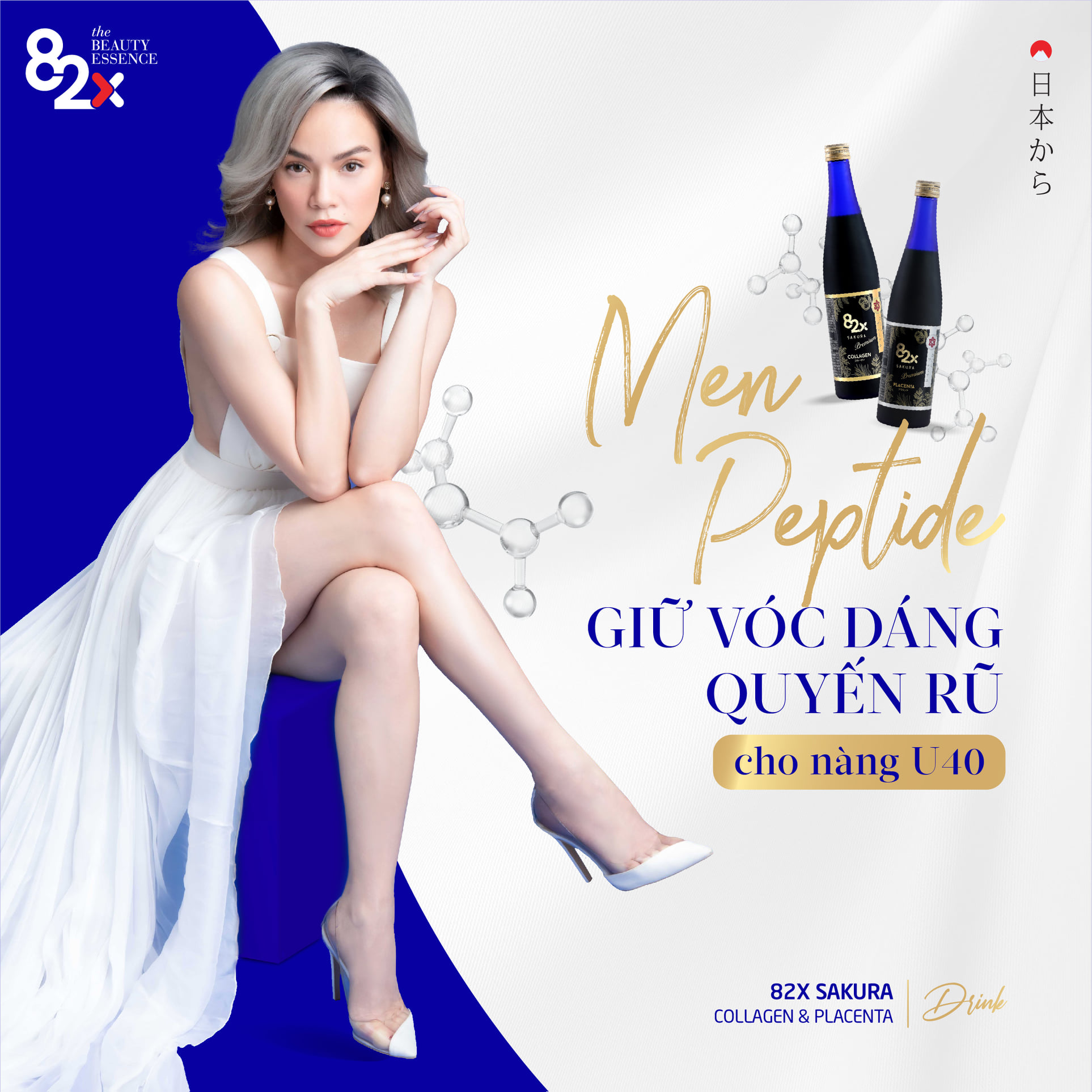 82x Classic Collagen & Placenta Từ Nhật Bản