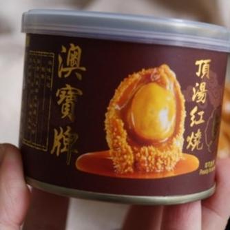 Bào ngư Ăn LIỀN Hongkong