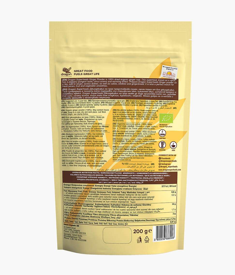 Bột gừng hữu cơ Dragon Superfood (Organic Ginger Powder) - 200gr