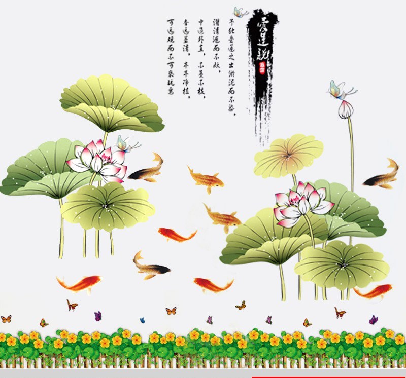 [HCM]DECAL DÁN TƯỜNG ĐẦM SEN TO 2 VÀ CHÂN TƯỜNG CỎ XANH HOA VÀNG