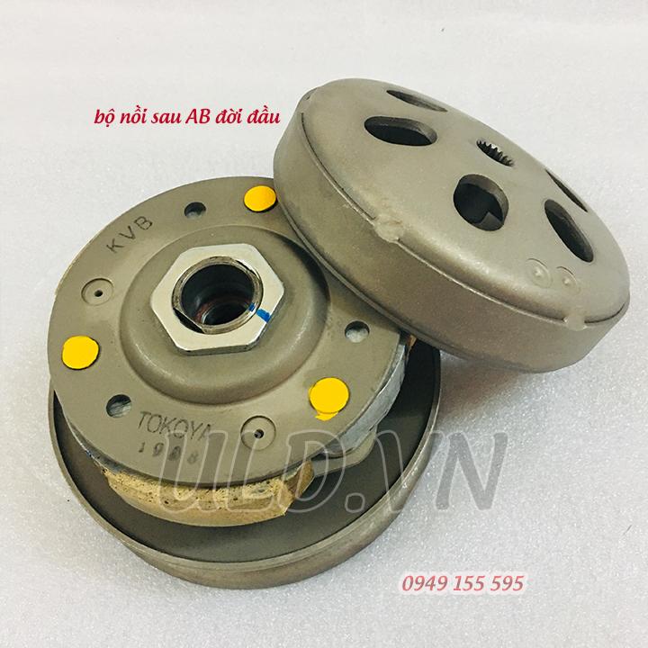 [HCM]bộ nồi sau AB đời đầu | phụ tùng xe máy