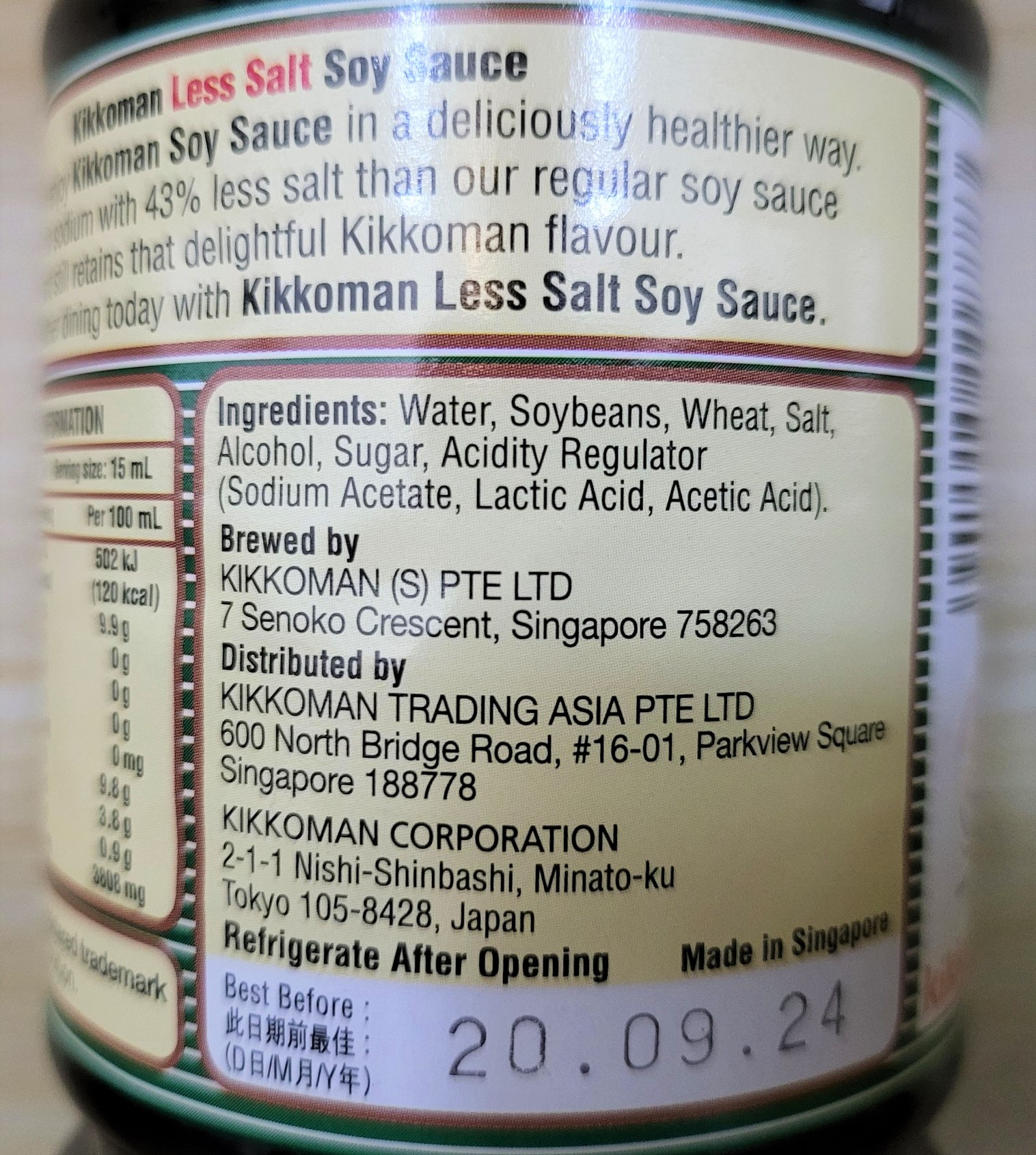 KIKKOMAN (chai XANH LÁ 600ml) NƯỚC TƯƠNG ÍT MUỐI 43% Less Salt Soy Sauce