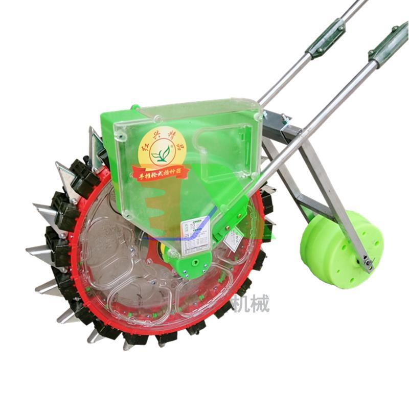 Drills automatic 20 teeth, drills 1 row roller 7.5cm, drills for peanuts, peanut