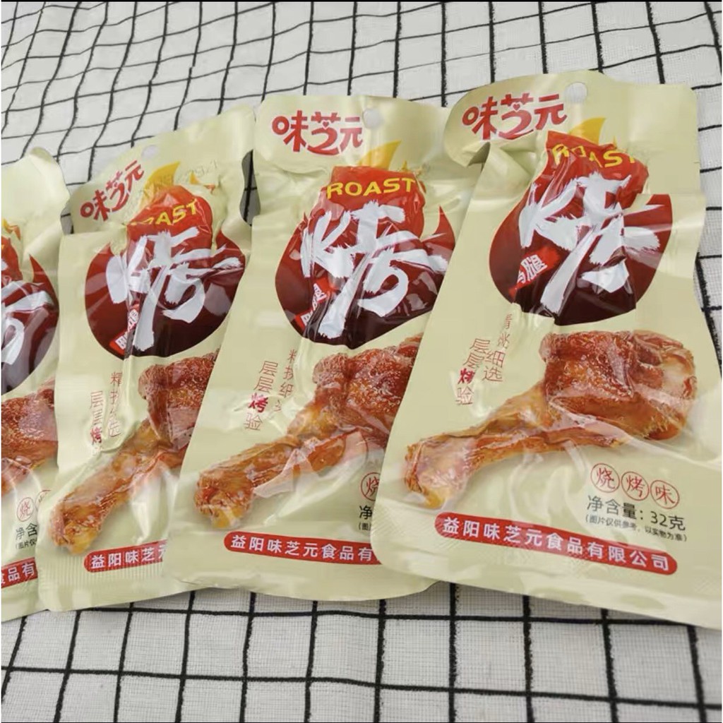Combo 10 Chiếc Đùi Gà Tẩm Mật Ong (32G)