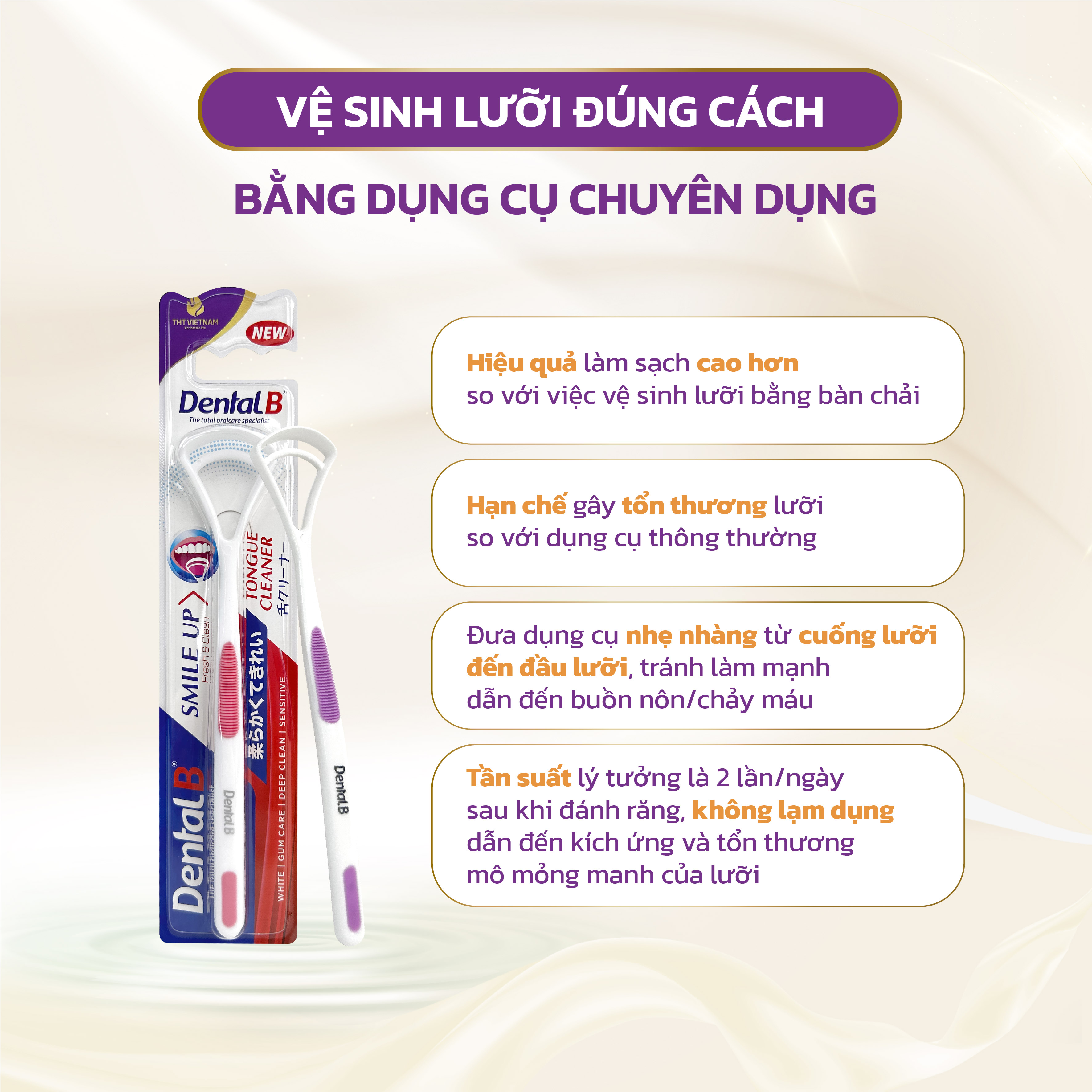 Dụng cụ Vệ sinh Lưỡi Dental B Smile Up