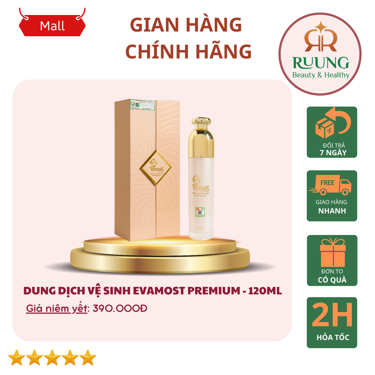 Dung dịch vệ sinh evamost premium