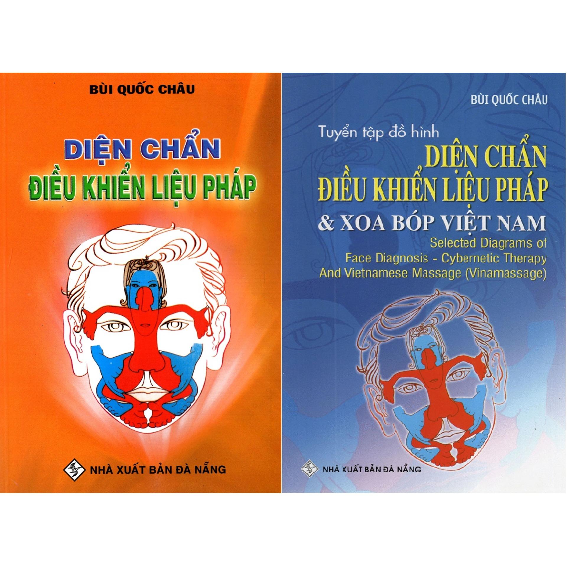 [HCM]Combo Diện Chẩn Điều Khiển Liệu Pháp - Tuyển Tập Đồ Hình Diện Chẩn Điều Khiển Liệu Pháp Và Xoa Bóp Việt Nam