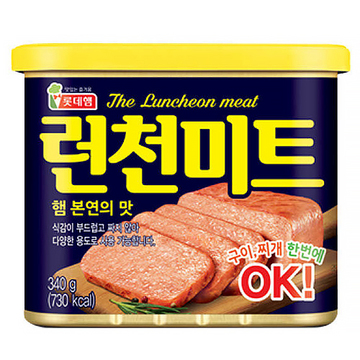 Thịt hộp Hàn Quốc 340G - Lotte date 2026
