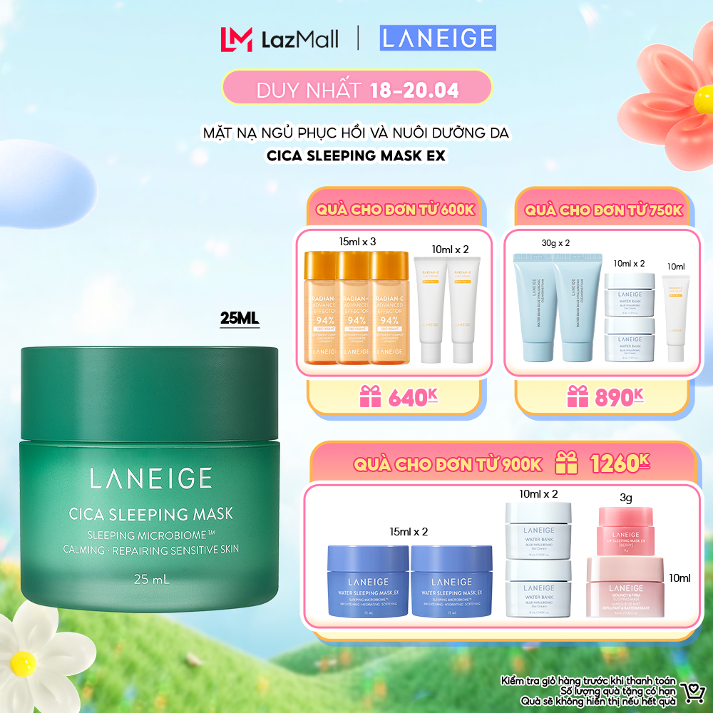 Mặt Nạ Ngủ Laneige Cica Sleeping Mask 25ml Tái Tạo và Nuôi Dưỡng Da Chuyên Sâu Chiết Xuất Tự Nhiên