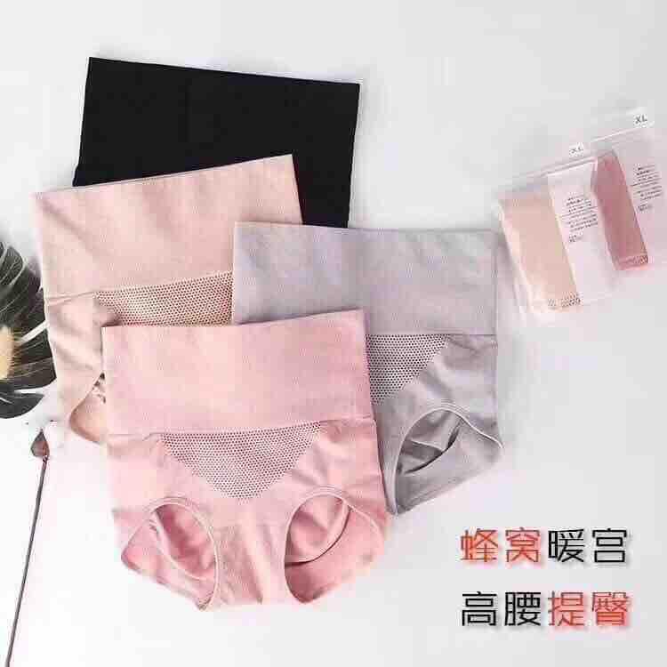 Set 4 quần chip cạp cao nịt bụng 2019