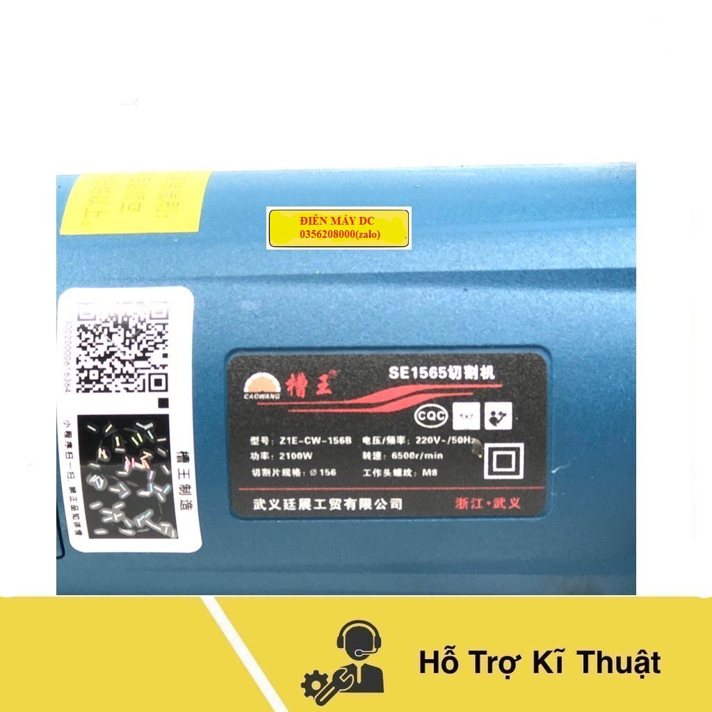 Máy cắt rãnh tường nhẹ caowang SE1565 1 lưỡi+Tặng bơm nước mini