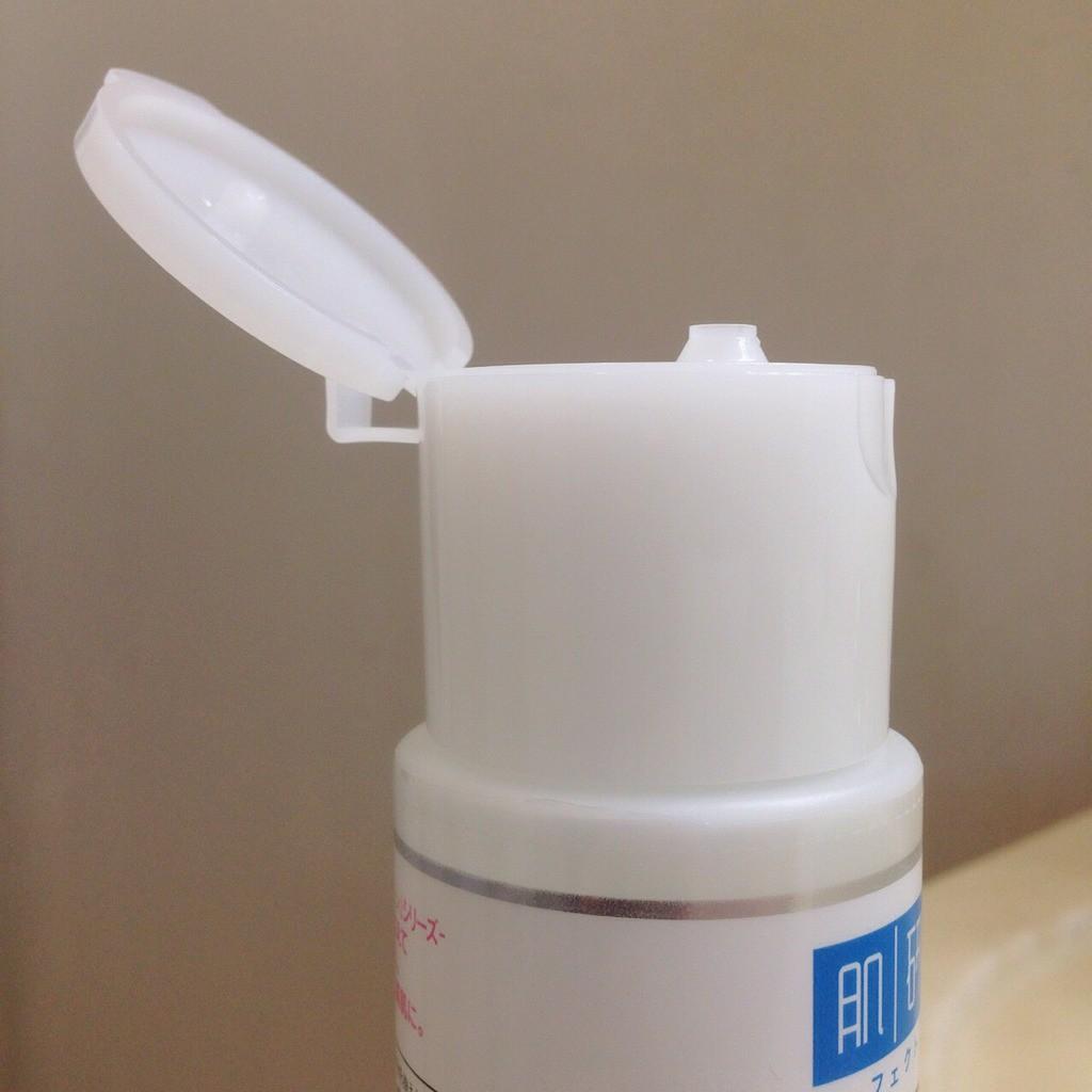 Sữa dưỡng ẩm Hada Labo Gokujyun Emulsion 140ml - 100% Authentic