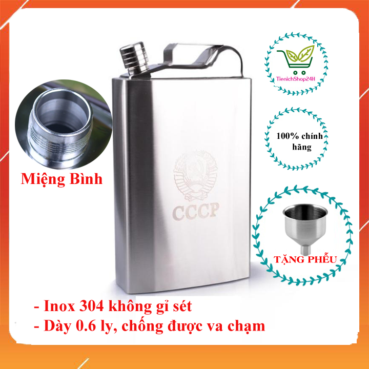 3,5 L gasoline CCCP can with stainless steel cover-free leather cover