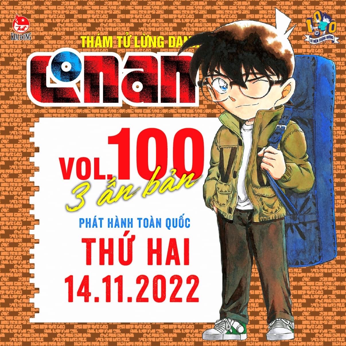 [Hcm]Conan Comic Book Combo - 107 Episodes